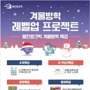 ‘자신감 업’프로젝트 이미지