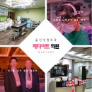 메디아트의원 이미지