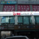 꿀노래연습장 이미지