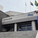 충주시문화회관 | [충주 전시회] 충주문화회관 이중섭 레플리카 전시 후기