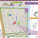 서운센트럴플라츠 이미지