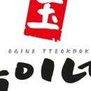 옥이떡볶이 이미지