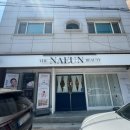 더나은뷰티 이미지