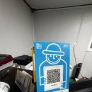 하늘자동차공업사 이미지