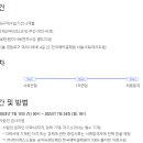 케이에스드림