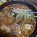 간이역 터미널역점