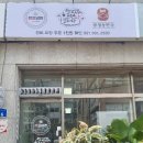 팔공냉면 이미지