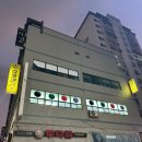 다마내기 당구장 이미지