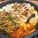 부광로7번길 이미지