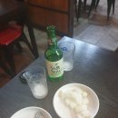 가마치통닭태장점 네이버블로그