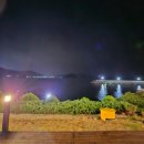 블루마레 오션 이미지