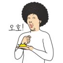 리겔세무회계 이미지
