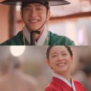 제운 | [이강에는 달이 흐른다] 이강달 / 4회 줄거리 리뷰 / 홍연이 이어진 이강과 달이!