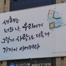 2013년12월29일(일)가톨릭 신우회 송년미사(명동성당)에서＜사진보세요＞ 이미지