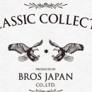 오뜨아이제주점 이미지