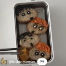 H-014 | 미국 여행 쿠팡 꿀템🍯 공유 | 미국 유학, 미국 이민 짐싸기 함께 챙겨요!🧳