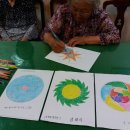 동화동경로당 이미지