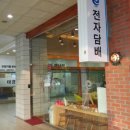 안양전자담배멀티