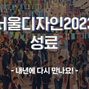 디자인203 이미지