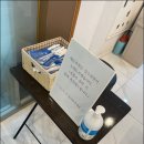 탑정형외과의원 이미지