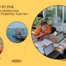 주식회사 그룹마카