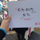 동화3안길-1 이미지