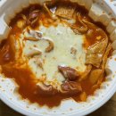 씨유 아산배방공수점 | 동대문엽기떡볶이 아산공수점 오리지널 초보맛 리뷰