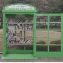 중현어린이공원 이미지