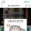 세광의료재단 이미지