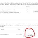 오피스아울렛 이미지