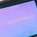 해동오토미션 이미지