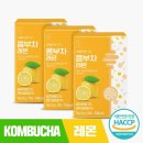 (주)참앤들 황토농원