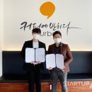 커피에반하다 이미지