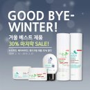 순수화장품 이미지