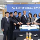 삼성서울병원일원지점