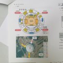 경기도 민속예술제 | 경기 2조/이하람/9월 20일/제22회 경기도 민속예술제 봉사 후기