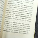 코호 네이버블로그