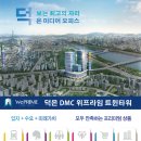 라임벨리 이미지