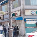 얄개분식 - 수원시 권선구 곡반정로65번길 11 | 얄개분식