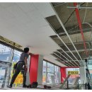 제일텍스 - 고양시 덕양구 | 제일텍스