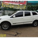 상아스포츠 이미지