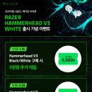 삼성PC게임랜드 이미지