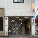 성덕정3길 | 계월 | 성수동 미쉐린맛집 닭곰탕 평일 저녁 웨이팅후기