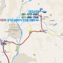 새말낚시터 Daum카페