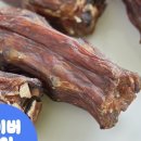 영양언니의 수제간식 이미지