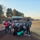 그늘막132 | 겨울 골프 첫 경험 후기, 해군 체력단련장, 평택(만포대)골프장에서 황제골프