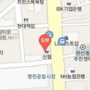 심박내과의원 이미지