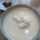 씨유용원학원점 | 퉁퉁이는 여름이 싫어요