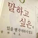 방 금 개 설 한 신 설 사랑합니다 뉴하트 이미지