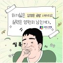 대치수학원 - 용인시 처인구 고림로 58 | 대치수학원